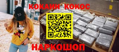 mdpv Краснознаменск