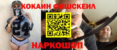 mdpv Краснознаменск