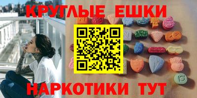 mdpv Краснознаменск