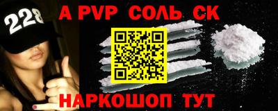 mdpv Краснознаменск