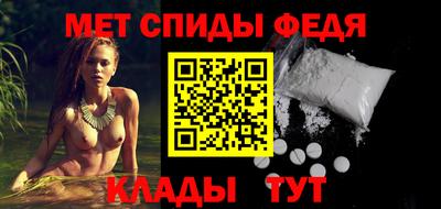 соль курить ск Краснодар