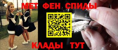 прущие грибы Краснокаменск