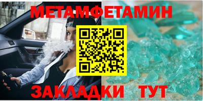 mdpv Краснознаменск