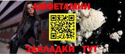 mdpv Краснознаменск