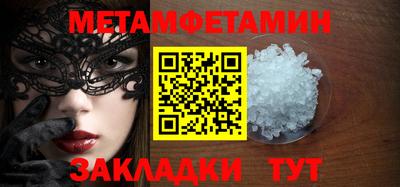 mdpv Краснознаменск