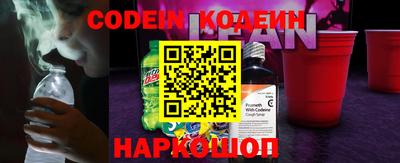 соль курить ск Краснодар