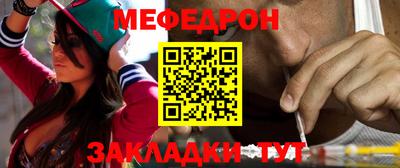 соль курить ск Краснодар